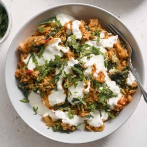 Turkish Rice Pilaf with Tomatoes and Greens